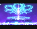 神稚児と祈るFGOAC2
