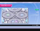 Fall (Ai)gis【アイギス×Fall Guysパロ】