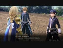 SAO　ALリコリス　初見プレイpart57