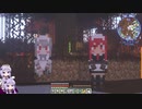 【minecraft】天使と悪魔とエトセトラ7【結月ゆかり実況】