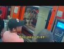 【ゆっくり解説】 守れ！職場の安全！労働災害まとめ【KYT動画】