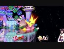 【VOICEROID実況】自由に適当にのんびりウナきり大乱闘SP2　【スマブラSP】