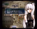 ラ○グリッサー信者による「グローランサーⅡ」実況プレイpart32