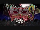 〖Vampire’s ∞ pathoS〗歌ってみた vo.えれすた