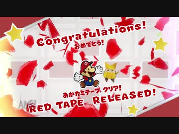ペラペラレ●プ！オリガミと化した先輩.mp6