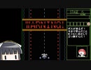 弾幕シューティングを再履修します (後半)
