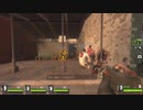 【L4D2】感染世界ぶらり旅 part22【四人実況】