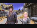 【Skyrim】ソーヤの冒険 竜の血脈編５【ゆっくり実況】