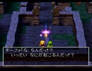 ドラクエ7を期待値高めに初見実況プレイpart4