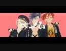 【MMD刀剣乱舞】ベノム【来派】