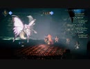 [生放送アーカイブ][OCTOPATH TRAVELER]を初見実況プレイだ！5回目5/5