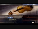 再び弾けユゲコ！ 金色のコルダ3フルボイスSpecial響也・東金・土岐ルート実況プレイpart21