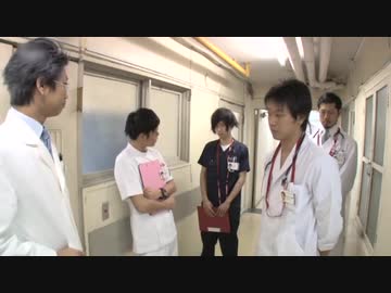 平野病院 Season 3 前編