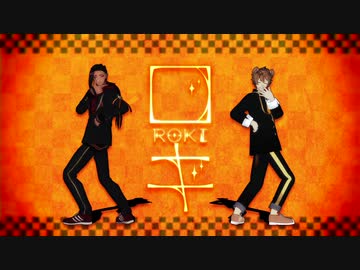 【MMDツイステ】ロキ【スカラビア・サバナクロー】