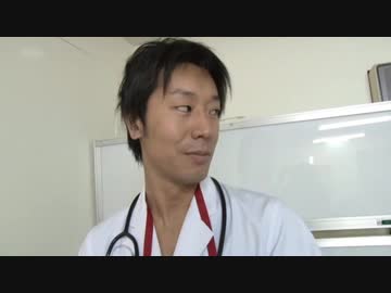 平野病院 Season 3 中編