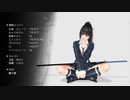 [巫剣神威控]　十　口ベタ実況