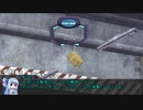 【FWO/ボイロTRPG】ボイロたちがサ終後のオンゲの世界を冒険する2-5(アウフロイメン/本編4)