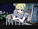 【鏡音リン】夏の失踪【オリジナル曲】