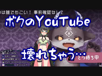 でびでび・でびる vs 民安ともえ（たみー）