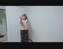 【いちの】ドレミファロンド 踊ってみた