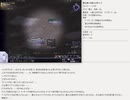 【片道勇者プラス】騎士使いが遊ぶ人早マニア128