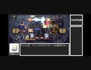 【TEPPEN】ゆっくりランクマッチ　PART9 緑単百裂脚
