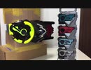 【ゼロワン放送終了記念】ゼロワン系玩具を振り返る動画！！Part 05
