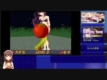 駄菓子10本ノック弱くらいですかね