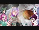 東北イタコはライダーとの夢をみる　～長崎編その４～