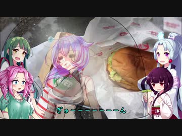 東北イタコはライダーとの夢をみる　～長崎編その４～