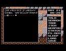 【ゆっくり実況】どこでも寝れるライラちゃん【死霊戦線】　7