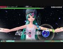 【MEGA39s】(156) ストロボナイツ EXTREME 初音ミクホワイトワンピース【nintendoswitch】