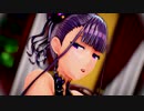 【Fate/MMD】あかね式紫式部(ライダー)でKING