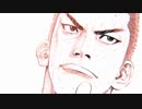 【静止画MAD】THE RED【SLAMDUNK】