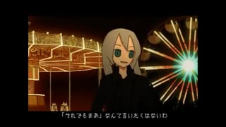 社畜が「clock lock works」歌ってみた / こゆび