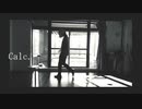 【Pandaro】Calc.-piano.ver-【パンダが踊りました】