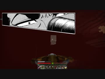 【ゆっくり実況】一流マインクラフターになりたかった - Part.6