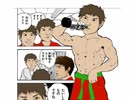 ほう、ジングルベルですか