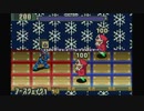 ロックマンエグゼを月実況７