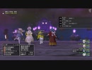 [DQX] 大した事やらないけど、今日もまったりと。第1538回-4