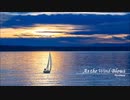 【NNIオリジナル】As the Wind Blows【ピアノBGM】