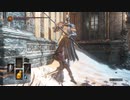 DARK SOULS３ってクリアしたことある...?　パート１9