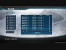 軌跡の創BGMテスト（まだChapter.4）