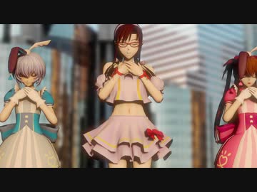 【MMD】EVAっぽい娘たちとかで『ray』