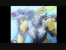 [己歌唱] Butter-Fly 和田光司　カラオケ　「デジモンアドベンチャー主題歌ＯＰ」