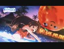 エイッ・オブ・アカリンゴ