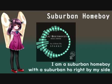 【AIきりたん】Suburban Homeboy【Sparks】