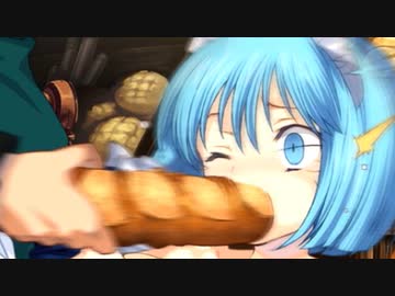 ランスシリーズツアー 　全10作品攻略「ランス01-光をもとめて-」第9話
