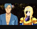 SAO アリシゼーション リコリス ストーリー 30話