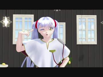 ルリ16才（ビキニ）で『MadLovers』【UTAUカバー】
